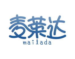 麦莱达 MAILADA 商标图样