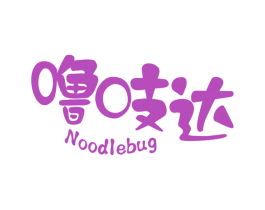 噜吱达 NOODLEBUG 商标图样