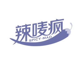 辣唛疯 SPICY-MAD 商标图样