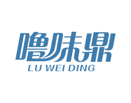 噜味鼎 商标图样