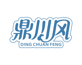 鼎川风 商标图样