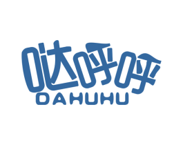 哒呼呼 商标图样