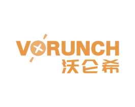 沃仑希 VORUNCH 商标图样