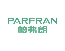 帕弗朗 PARFRAN 商标图样
