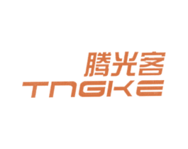 腾光客 TNGKE 商标图样
