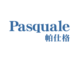 帕仕格 PASQUALE 商标图样