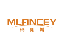 玛朗希 MLANCEY 商标图样