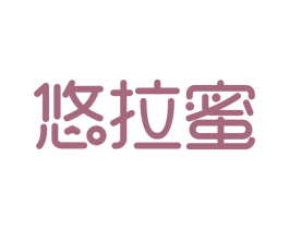 悠拉蜜 商标图样