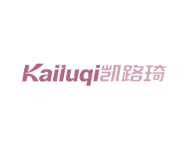 凯路琦 商标图样