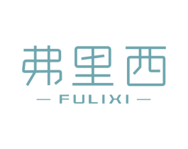 弗里西 商标图样