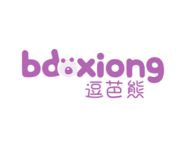 逗芭熊 BDOXIONG 商标图样