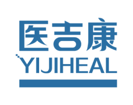 医吉康 YIJIHEAL 商标图样