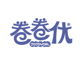 卷卷优 JOJOYORL 商标图样