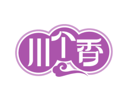 川个香 商标图样