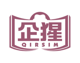 企猩 QIRSIM 商标图样