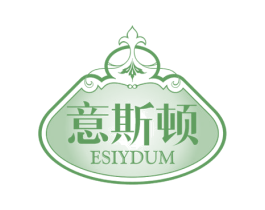 意斯顿 ESIYDUM 商标图样