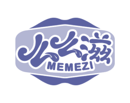 么么滋 商标图样