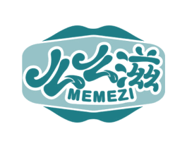 么么滋 商标图样
