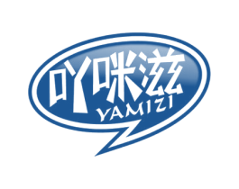 吖咪滋 商标图样