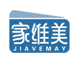家维美 JIAVEMAY 商标图样