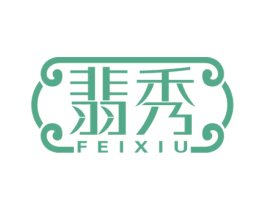 翡秀 商标图样