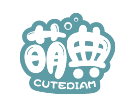 萌典 CUTEDIAM 商标图样