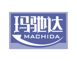 玛驰达 商标图样