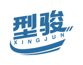 型骏 商标图样