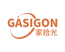 家拾光 GASIGON 商标图样