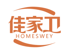 佳家卫 HOMESWEY 商标图样