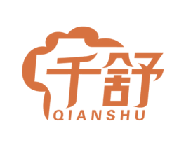 千舒 商标图样