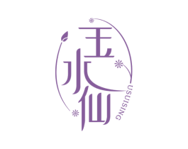 玉水仙 USUISING 商标图样