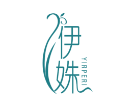伊姝 YIRPERI 商标图样