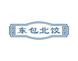 东包北饺 商标图样