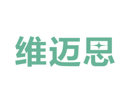 维迈思 商标图样