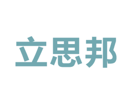 立思邦 商标图样