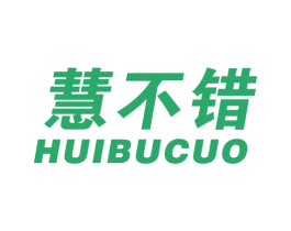 慧不错 商标图样
