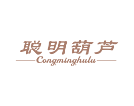 聪明葫芦 商标图样