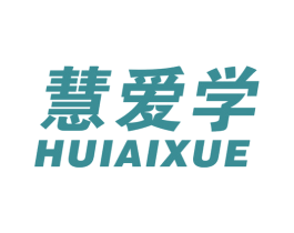 慧爱学 商标图样