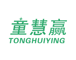 童慧赢 商标图样