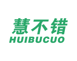 慧不错 商标图样