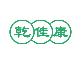 乾佳康 商标图样