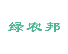 绿农邦 商标图样