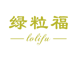 绿粒福 商标图样
