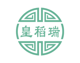 皇稻瑞 商标图样