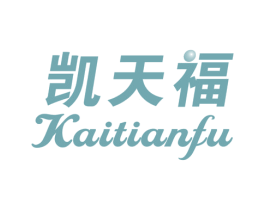 凯天福 商标图样