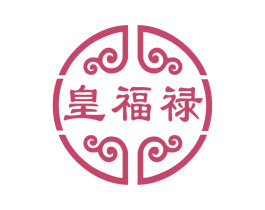 皇福禄 商标图样