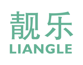 靓乐 商标图样