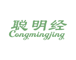聪明经 商标图样