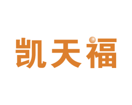 凯天福 商标图样
